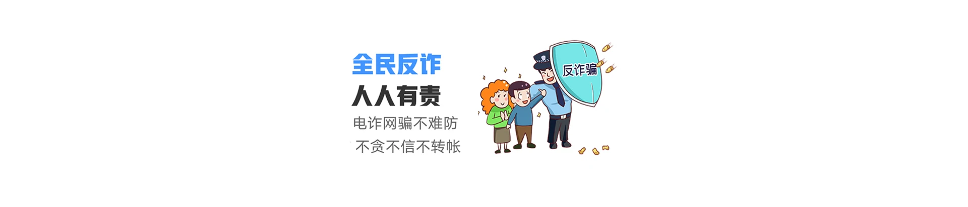 南昌县联通宽带